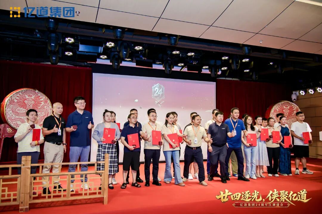 1786092720756655.jpg 微信图片_2026-08-07_164325_320.jpg