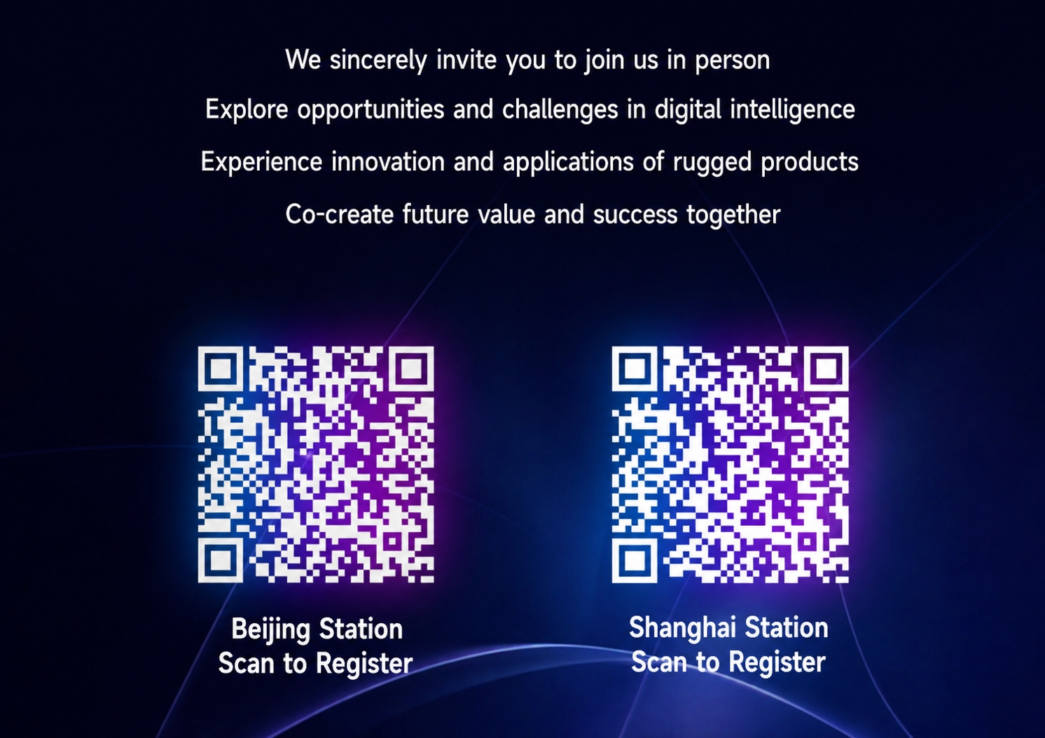 Conférence des partenaires Emdoor 2026 registration QR codes for Beijing and Shanghai