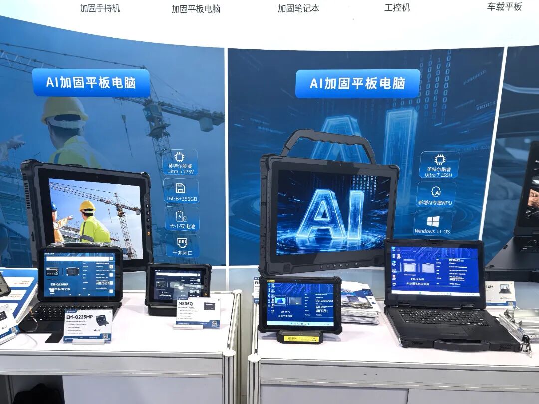 微信图片_2026-09-08_163117_471.jpg