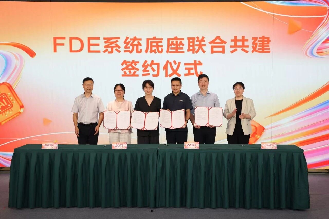 微信图片_2026-09-24_174200_812.jpg