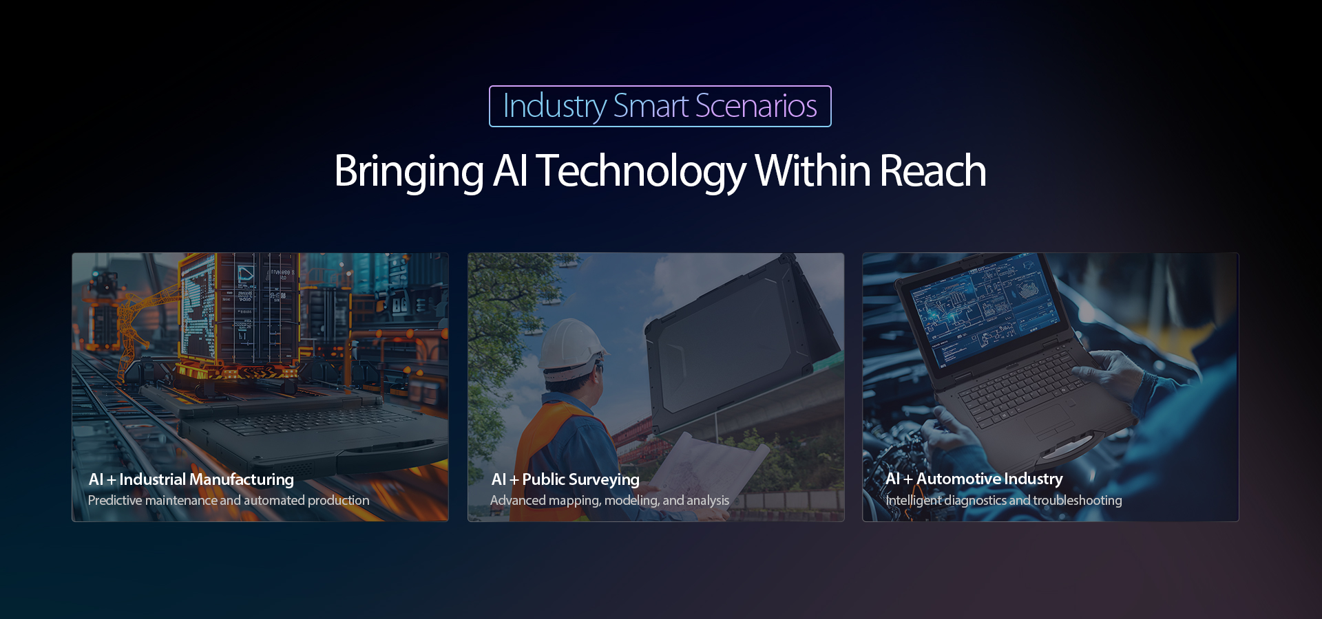 Bringing AlTechnology Within Reach