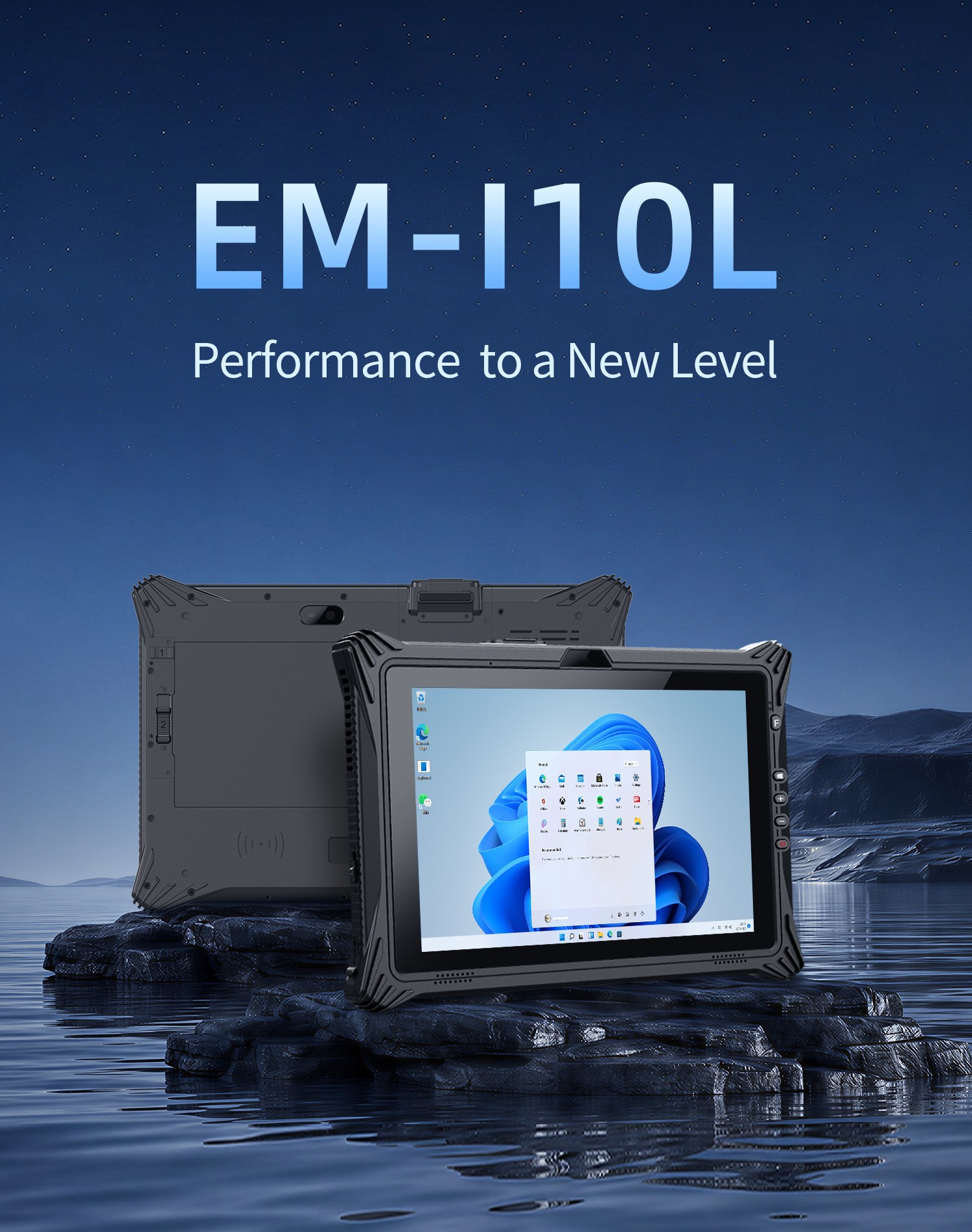 EM-I10L 10.1 inch rugged Windows tablet for industrial field work