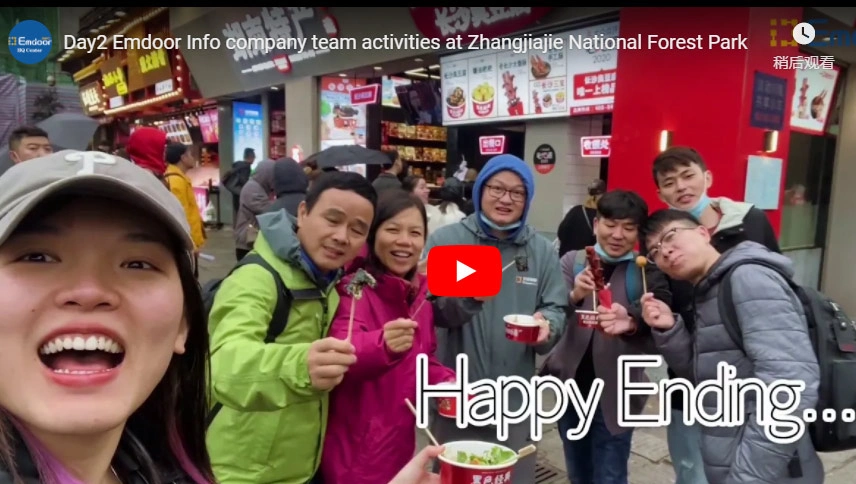 Activités de l'équipe Day2 Emdoor Info Company au parc forestier national de Zhangjiajie