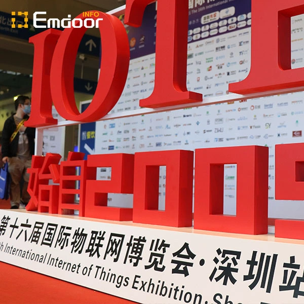 Emdoor Information a assisté à la 16e exposition internationale de l'IOT