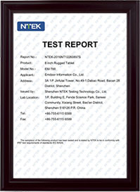 IP67 Waterproof Dustproof Test Report