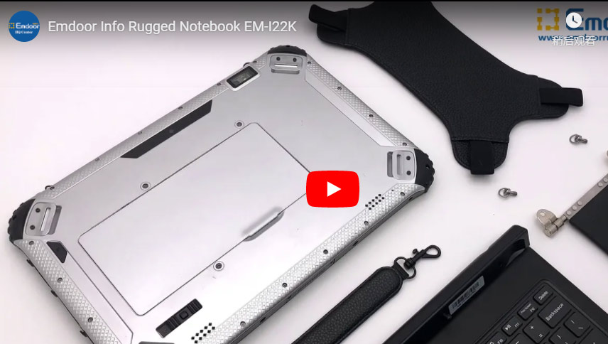EM-I22K de notebook rembled d'info Emdoor