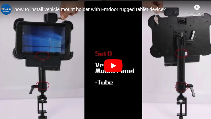 Comment installer le support de montage du véhicule avec le dispositif de tablette robuste Emdoor?