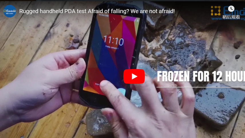 Test de Pda portable robuste peur de tomber? Nous n'avons pas peur
