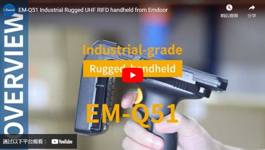 EM-Q51 UHF RIFD robuste industriel portable de Emdoor