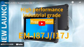 Nouveau lancement: EM-I87J de tablette robuste/I17J