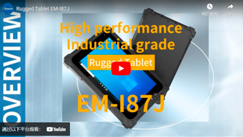 EM-I87J de tablette robuste